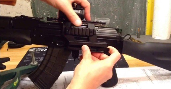 ak side rail mount